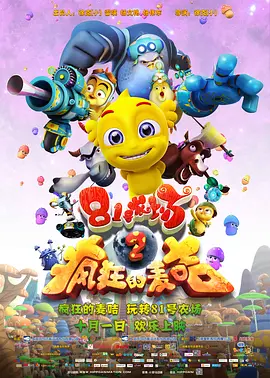 青青伊人精品